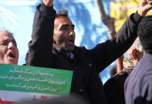 مراسم راهپیمایی ایران مقتدر